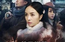 《借妻》过夜,错综复杂的情感纠葛